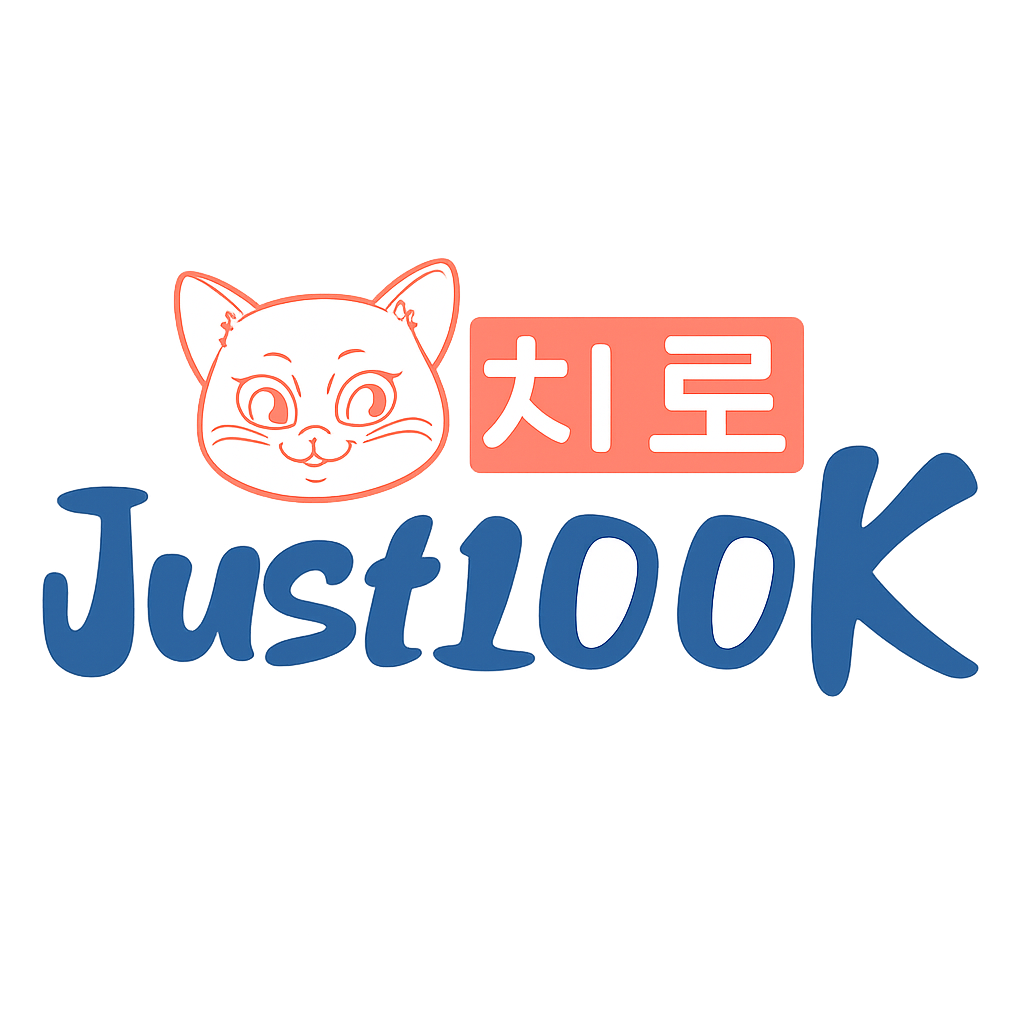 JustLook